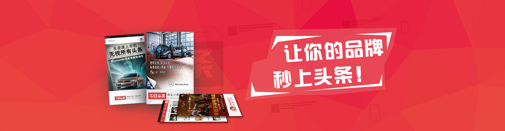 确山百度充值返点